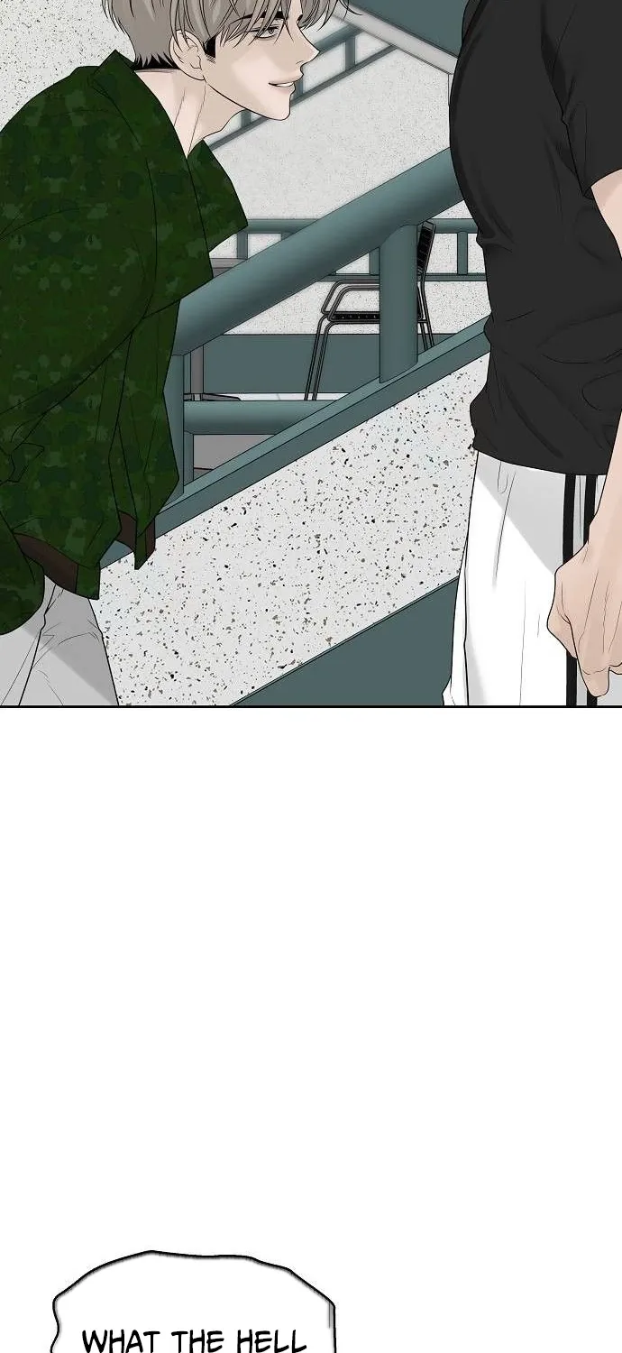 Read Gentle Intruder chapter 35 image 16 on Lezhin