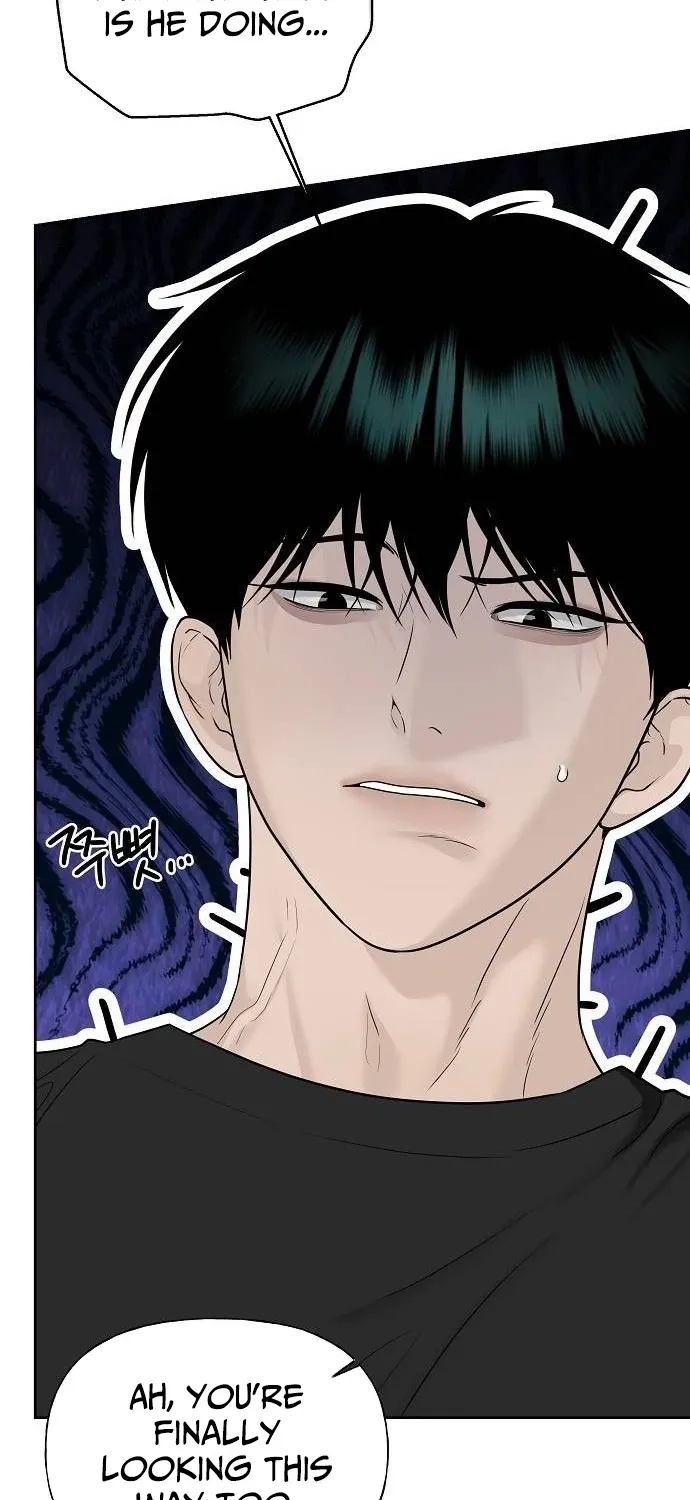 Read Gentle Intruder chapter 35 image 17 on Lezhin