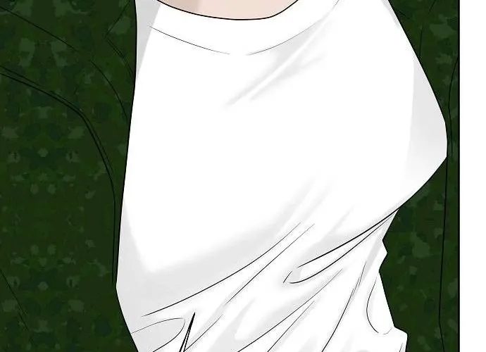 Read Gentle Intruder chapter 35 image 19 on Lezhin