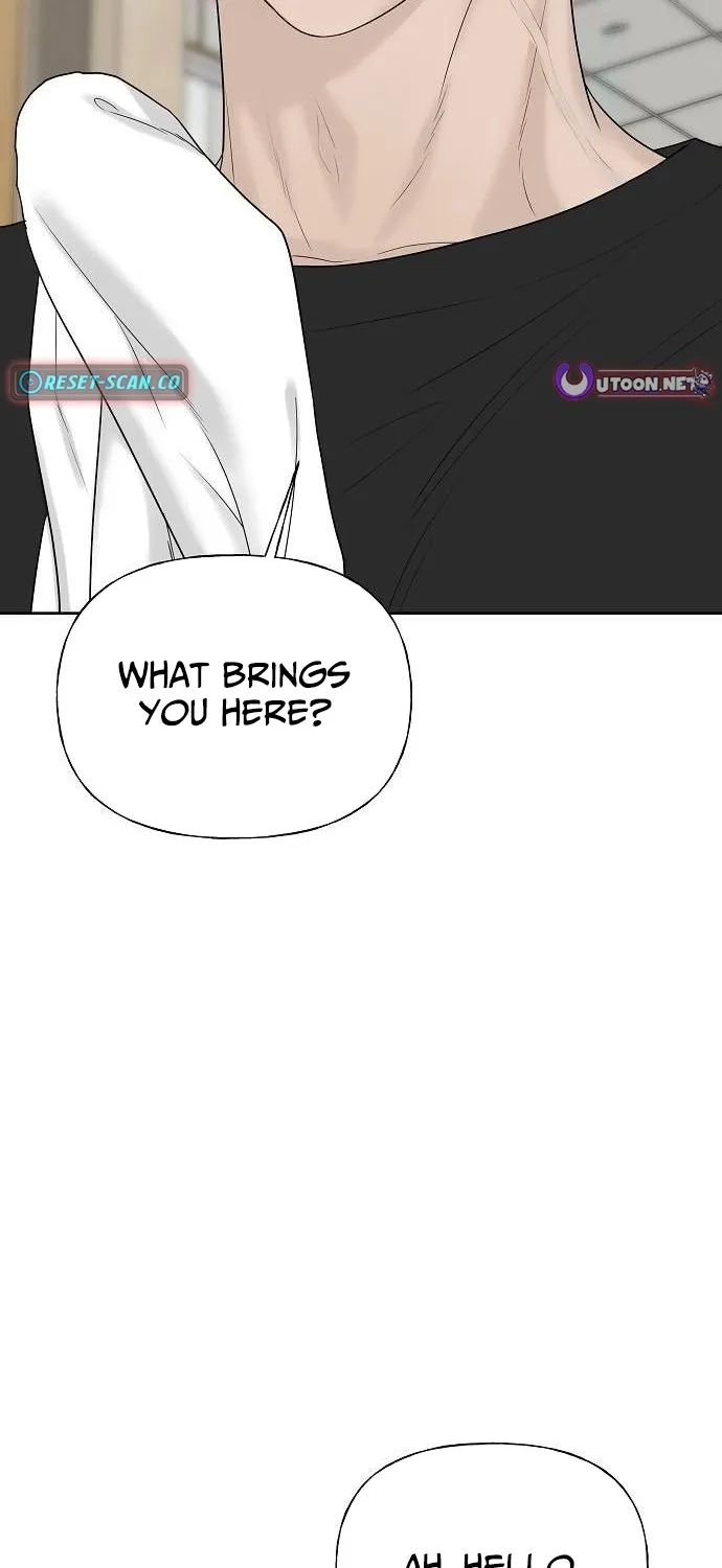 Read Gentle Intruder chapter 35 image 2 on Lezhin