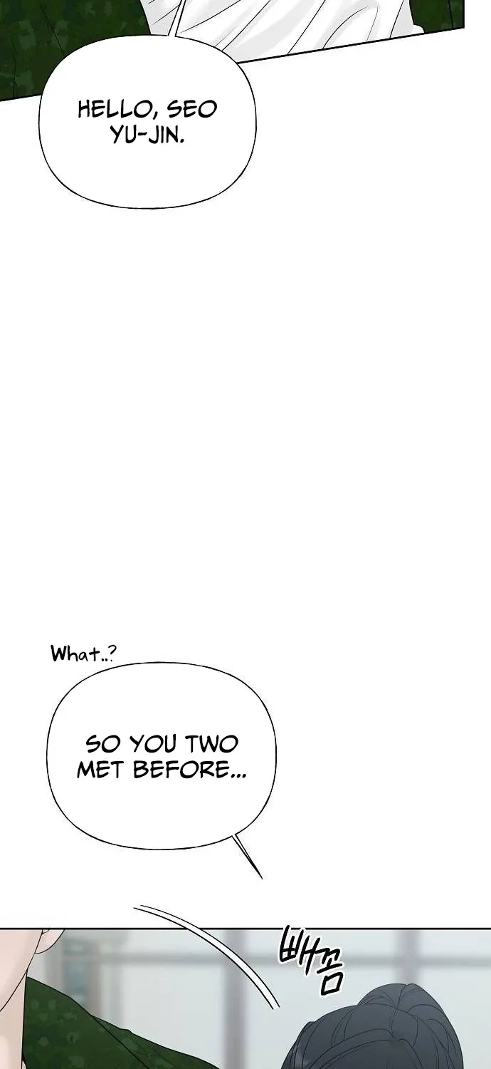 Read Gentle Intruder chapter 35 image 20 on Lezhin