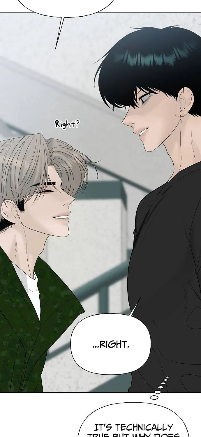 Read Gentle Intruder chapter 35 image 22 on Lezhin