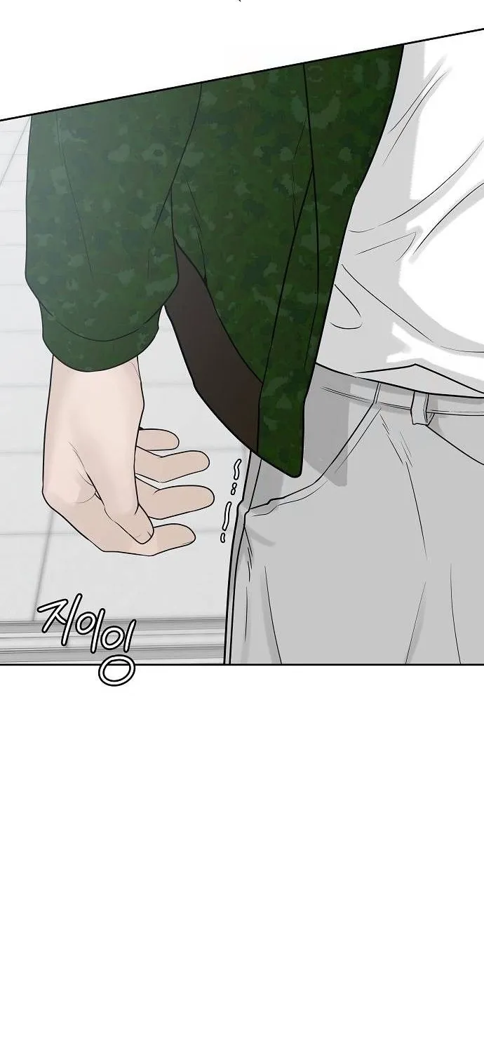 Read Gentle Intruder chapter 35 image 26 on Lezhin