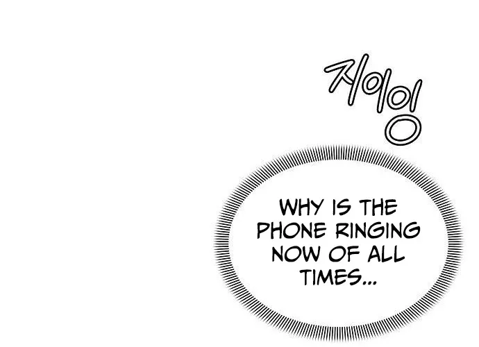 Read Gentle Intruder chapter 35 image 27 on Lezhin