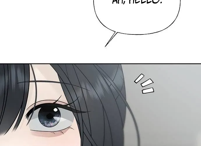 Read Gentle Intruder chapter 35 image 3 on Lezhin