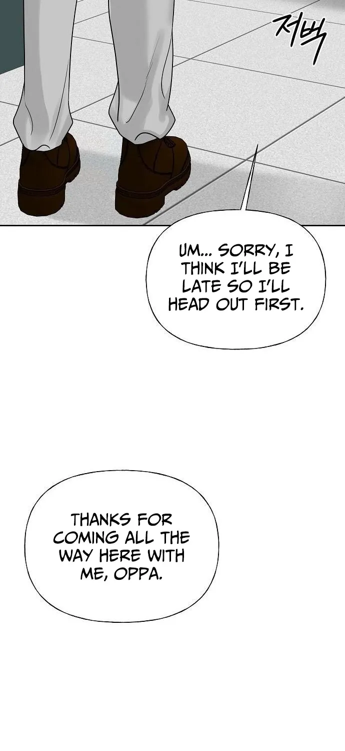 Read Gentle Intruder chapter 35 image 32 on Lezhin