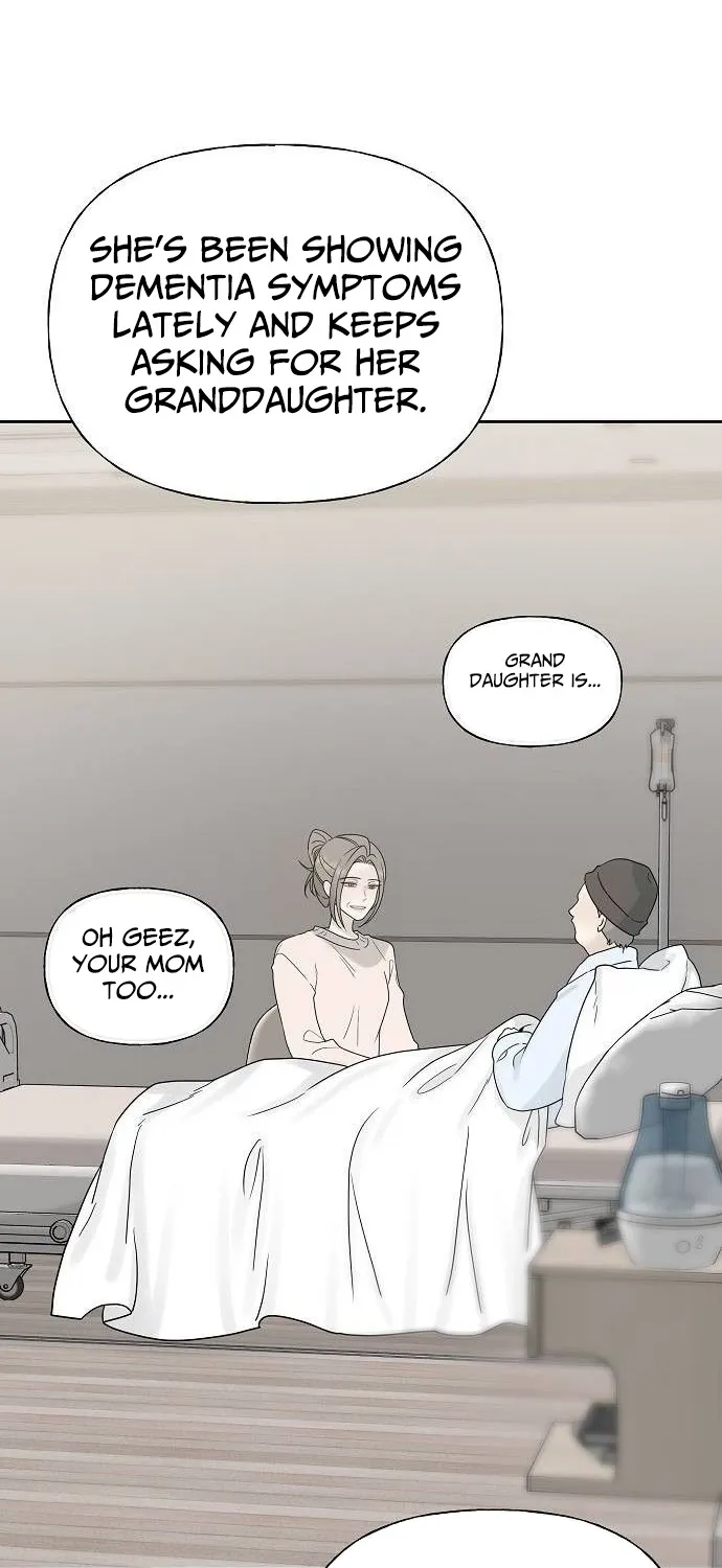 Read Gentle Intruder chapter 35 image 38 on Lezhin