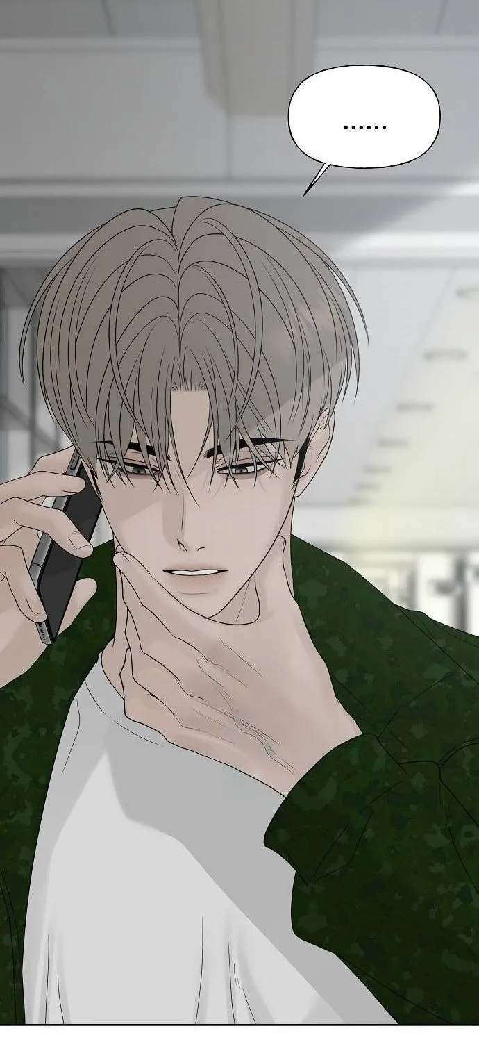 Read Gentle Intruder chapter 35 image 42 on Lezhin