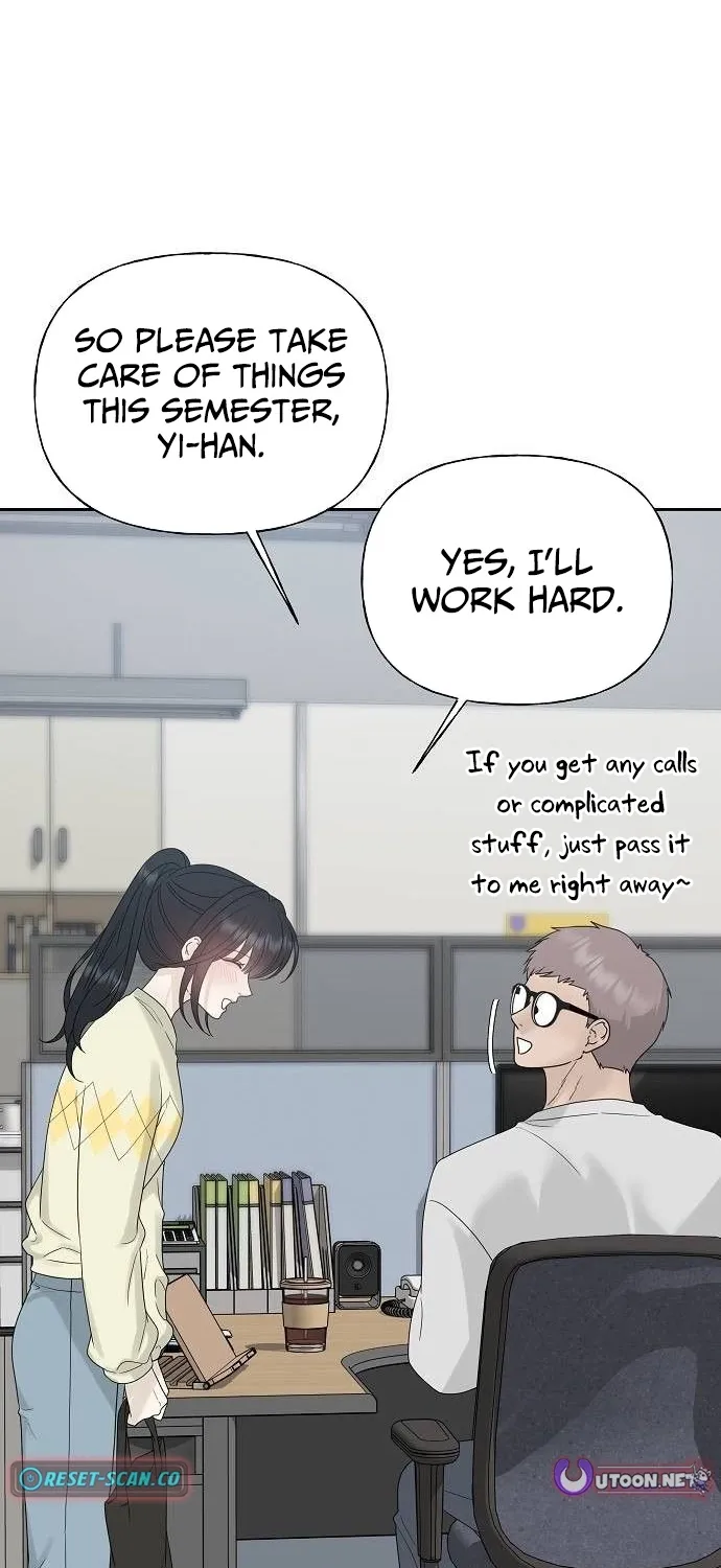 Read Gentle Intruder chapter 35 image 48 on Lezhin