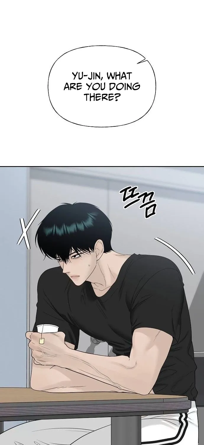 Read Gentle Intruder chapter 35 image 50 on Lezhin