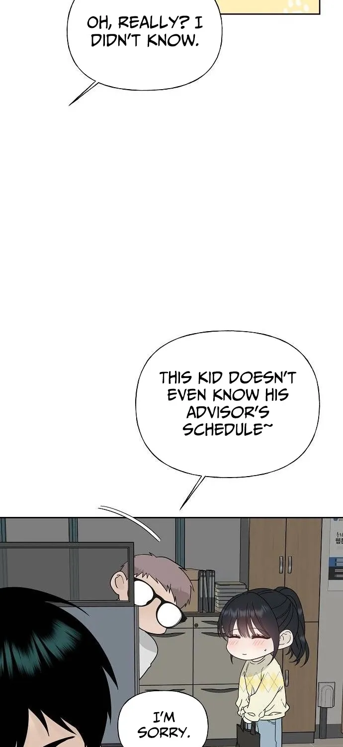 Read Gentle Intruder chapter 35 image 53 on Lezhin