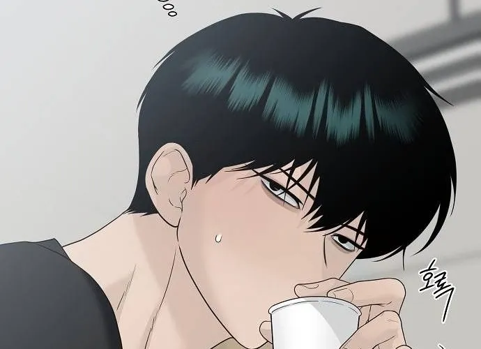 Read Gentle Intruder chapter 35 image 55 on Lezhin
