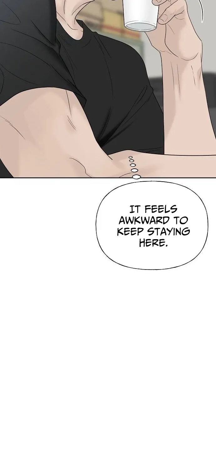 Read Gentle Intruder chapter 35 image 56 on Lezhin