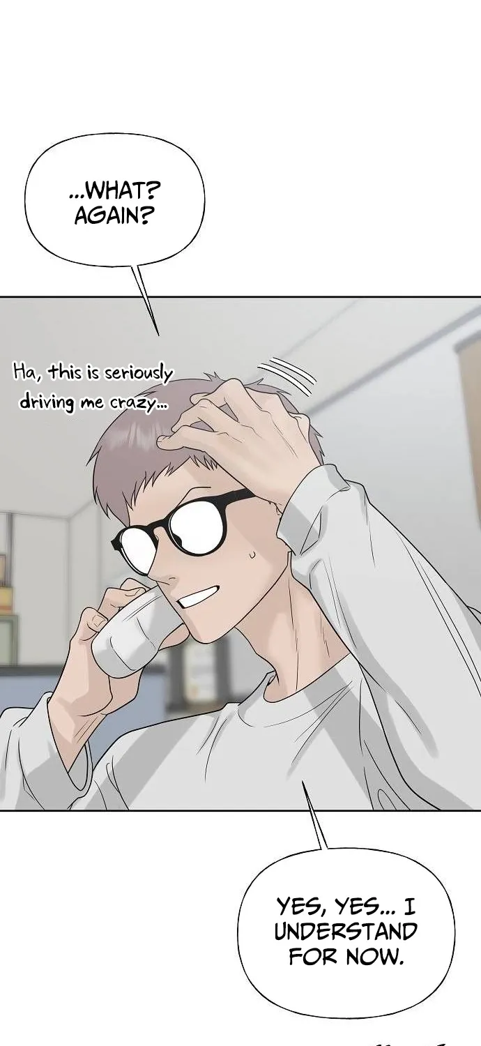 Read Gentle Intruder chapter 35 image 58 on Lezhin