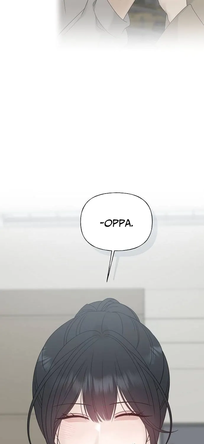 Read Gentle Intruder chapter 35 image 6 on Lezhin