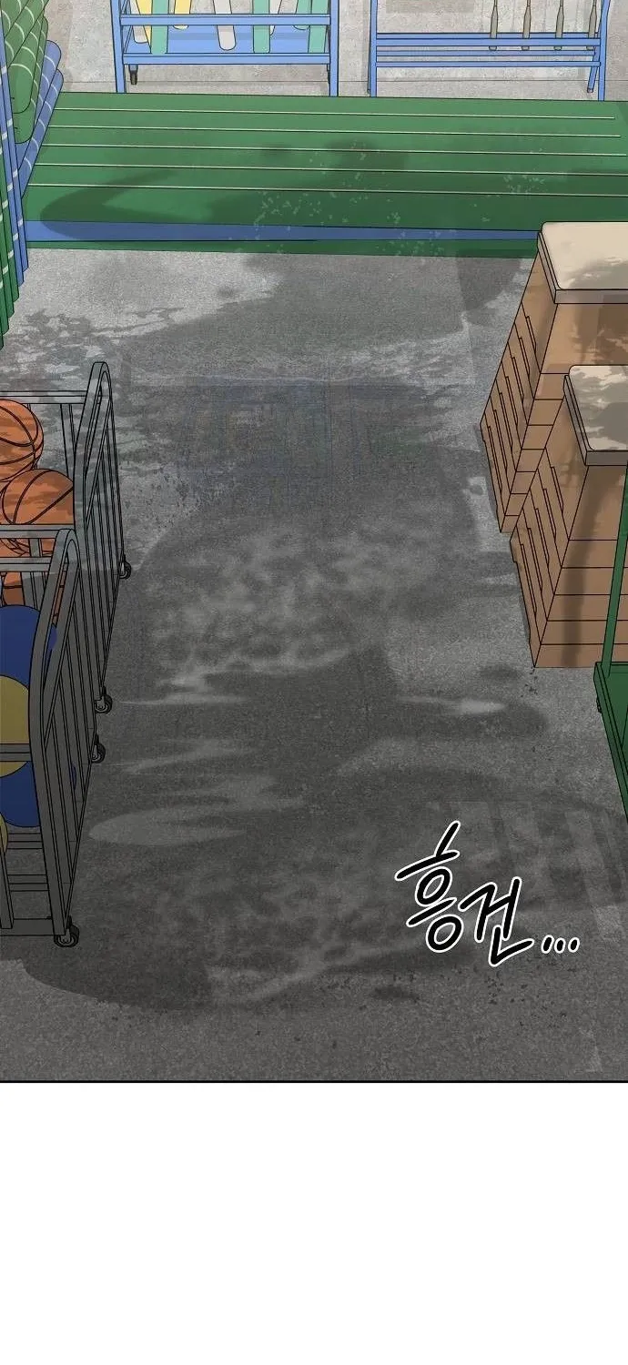 Read Gentle Intruder chapter 35 image 66 on Lezhin