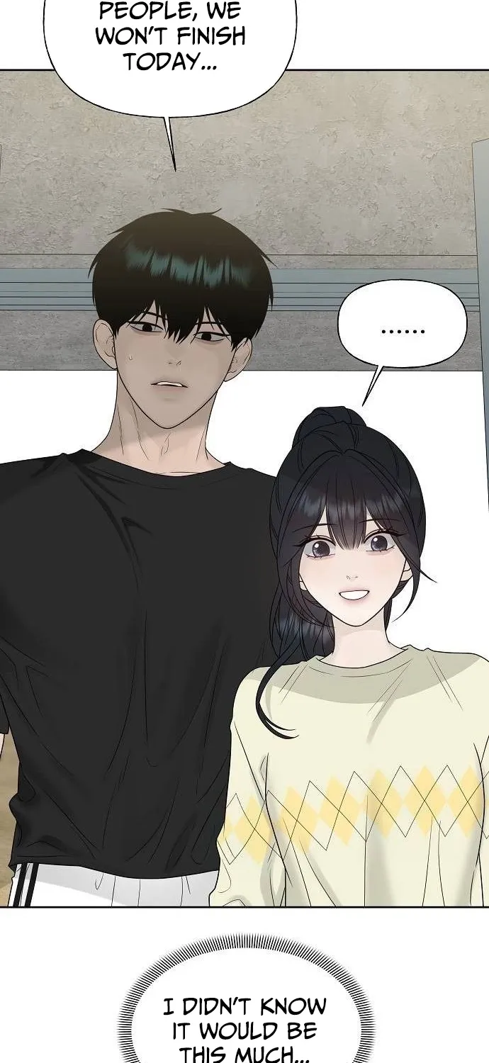 Read Gentle Intruder chapter 35 image 68 on Lezhin