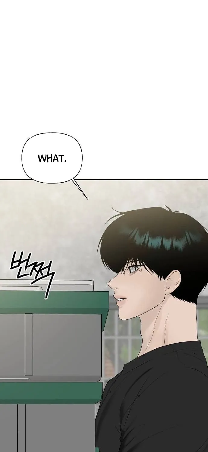 Read Gentle Intruder chapter 35 image 73 on Lezhin