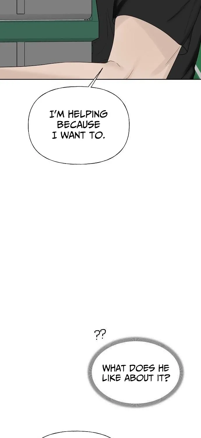 Read Gentle Intruder chapter 35 image 74 on Lezhin