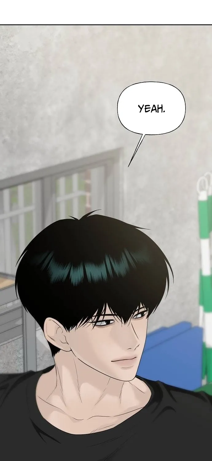 Read Gentle Intruder chapter 35 image 76 on Lezhin
