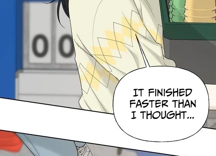 Read Gentle Intruder chapter 35 image 79 on Lezhin