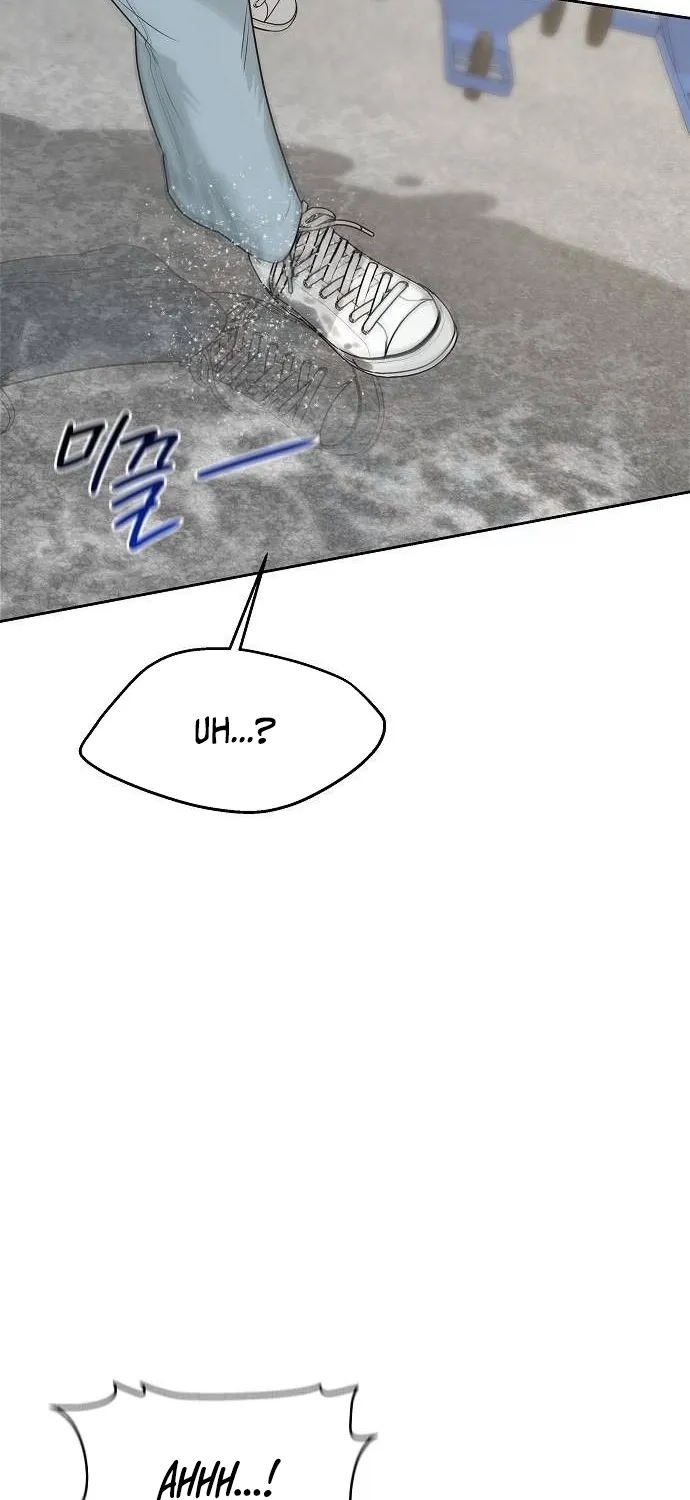 Read Gentle Intruder chapter 35 image 80 on Lezhin