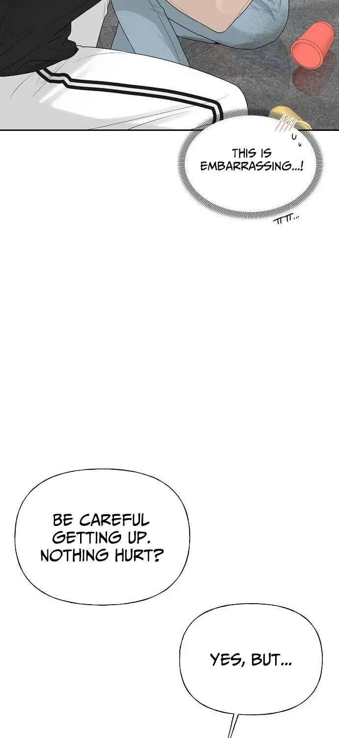 Read Gentle Intruder chapter 35 image 84 on Lezhin