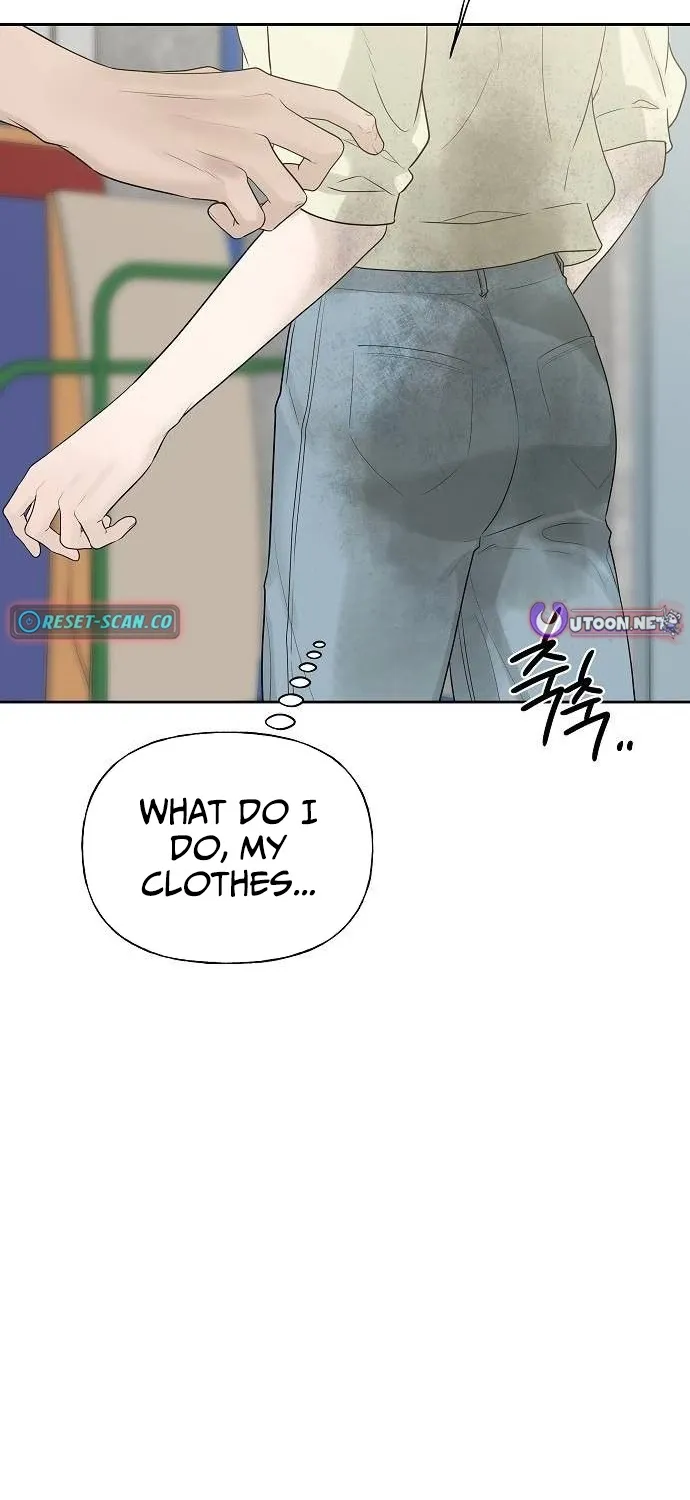 Read Gentle Intruder chapter 35 image 85 on Lezhin