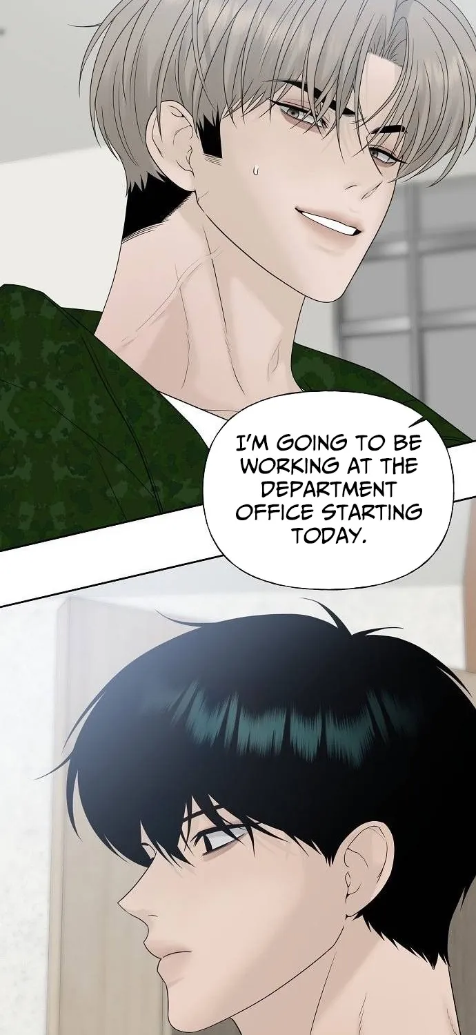 Read Gentle Intruder chapter 35 image 9 on Lezhin