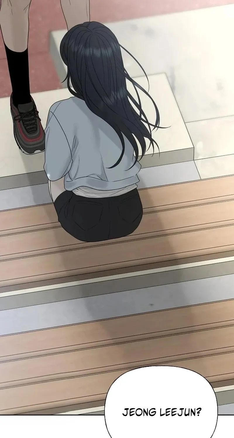 Read Gentle Intruder chapter 37 image 1 on Lezhin