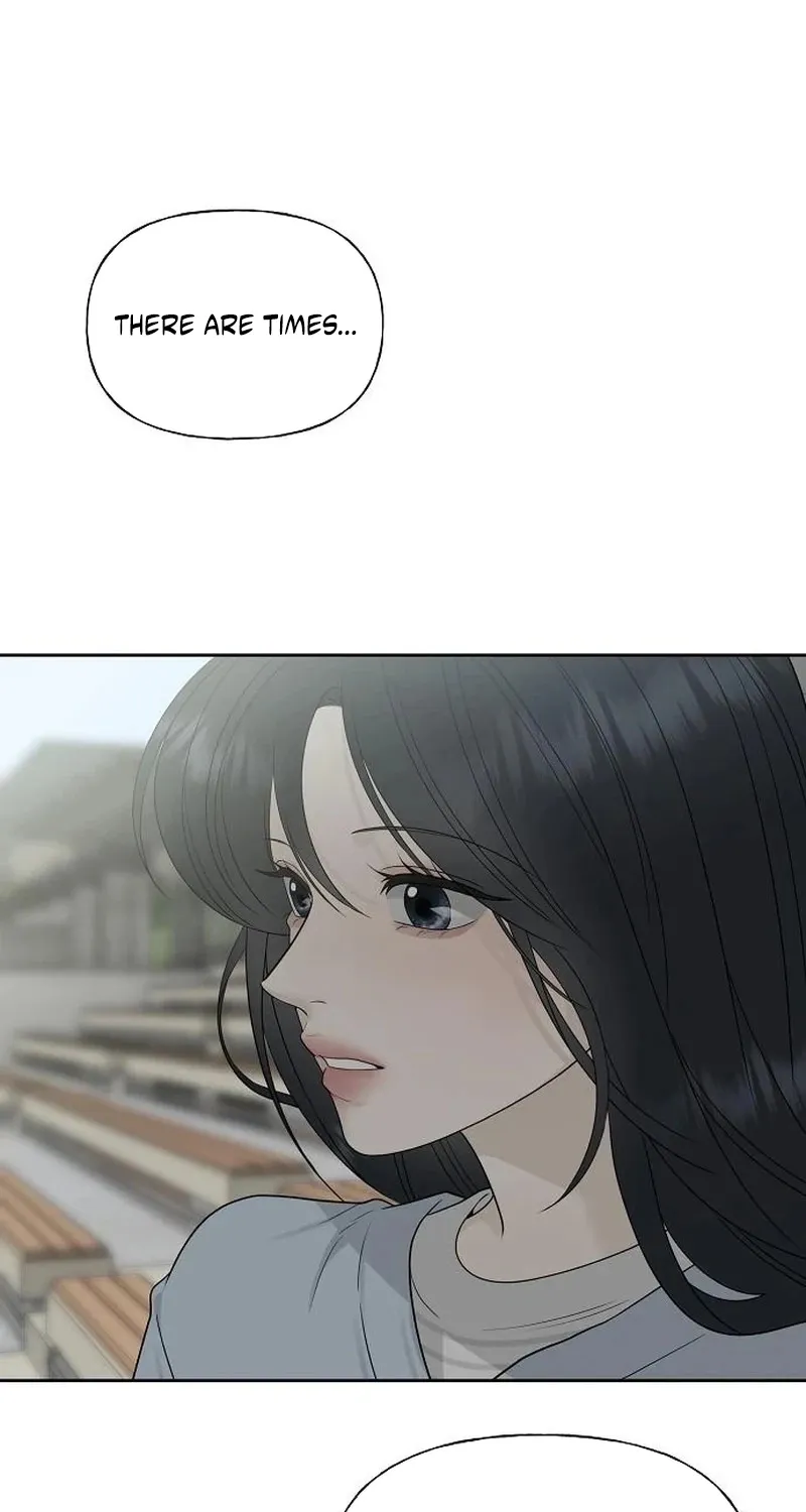 Read Gentle Intruder chapter 37 image 10 on Lezhin