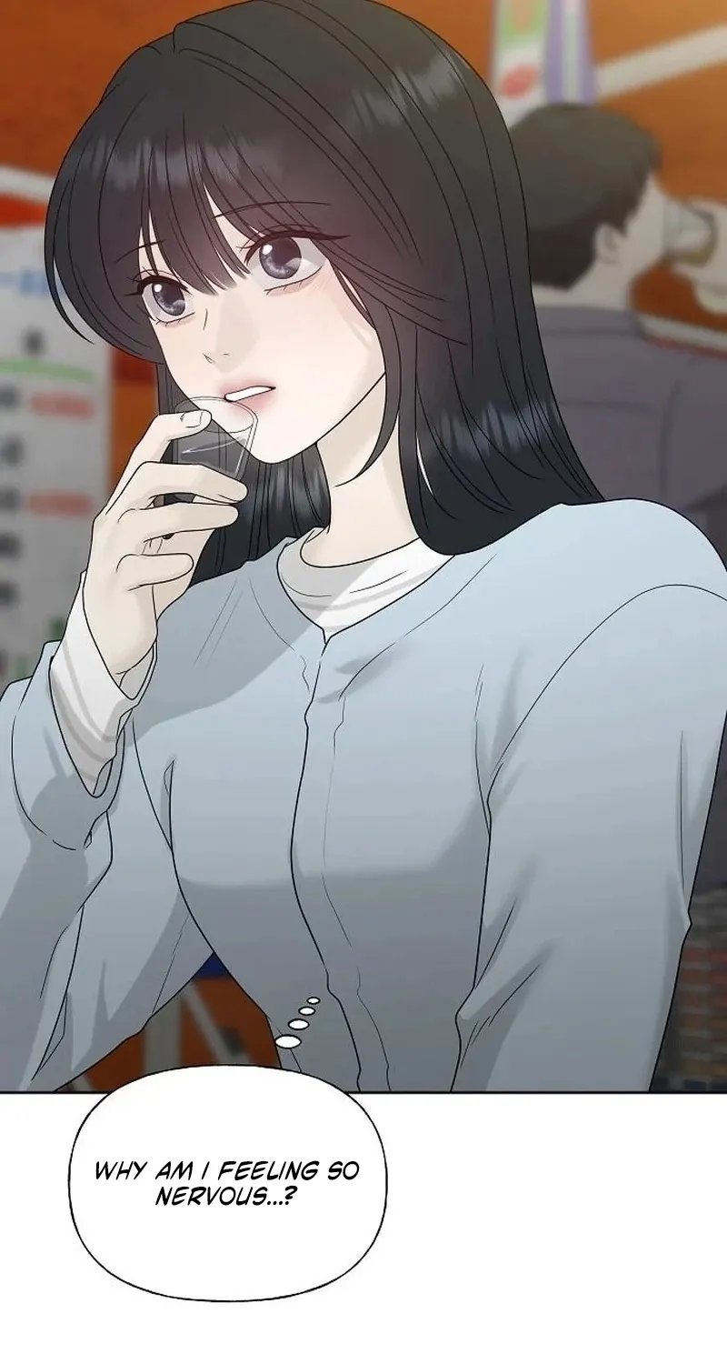 Read Gentle Intruder chapter 37 image 100 on Lezhin