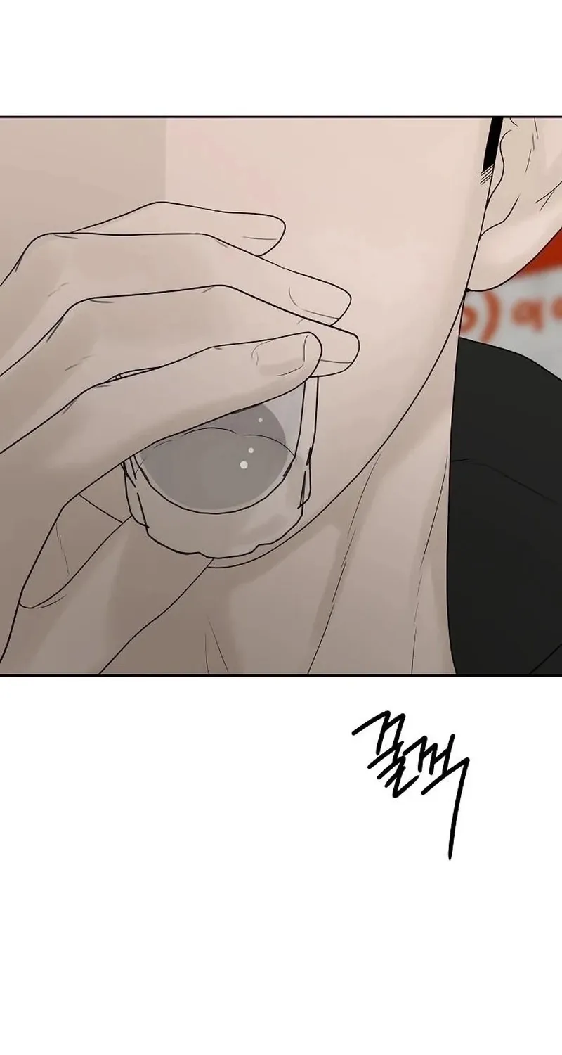 Read Gentle Intruder chapter 37 image 106 on Lezhin