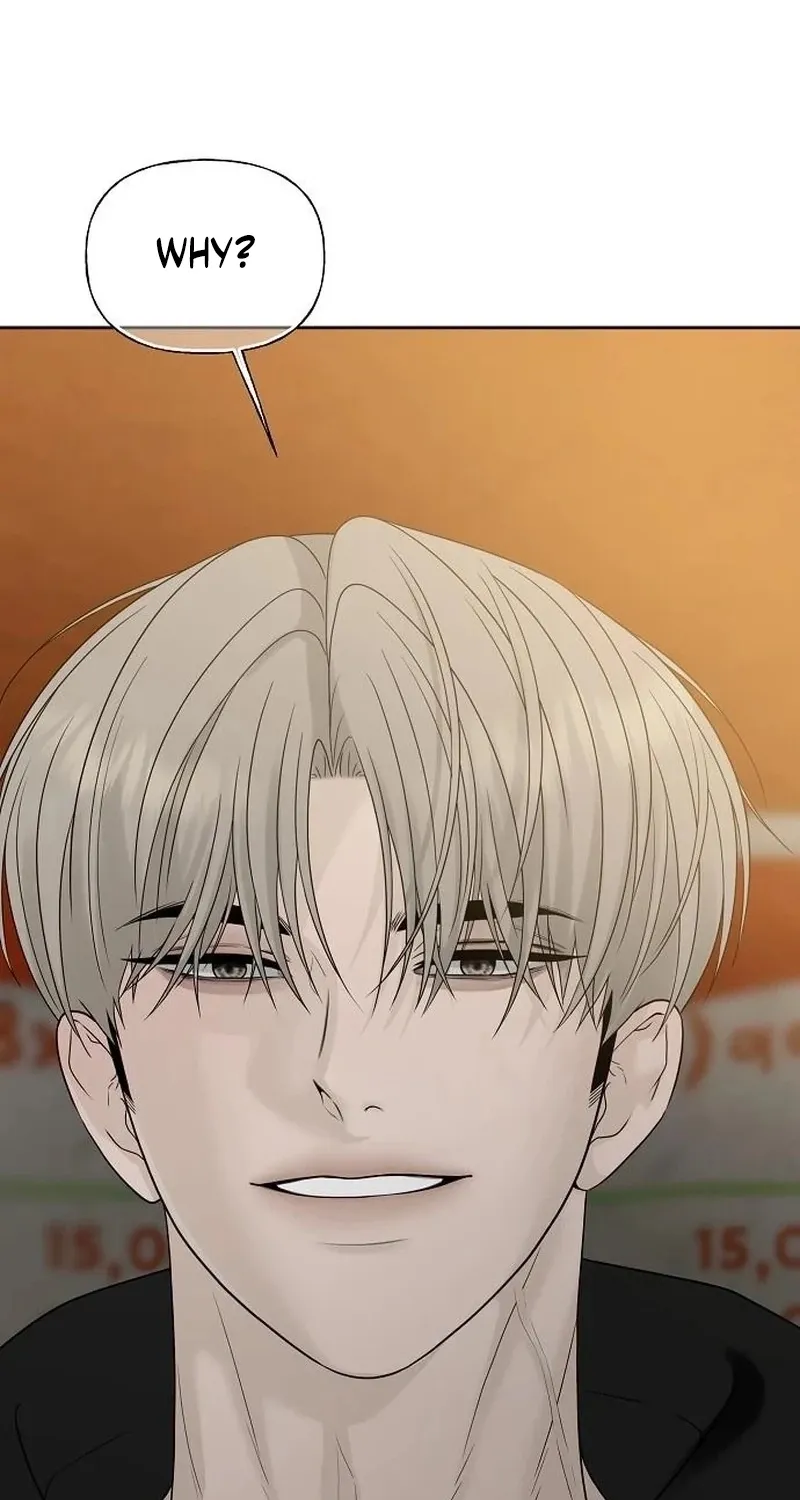 Read Gentle Intruder chapter 37 image 107 on Lezhin