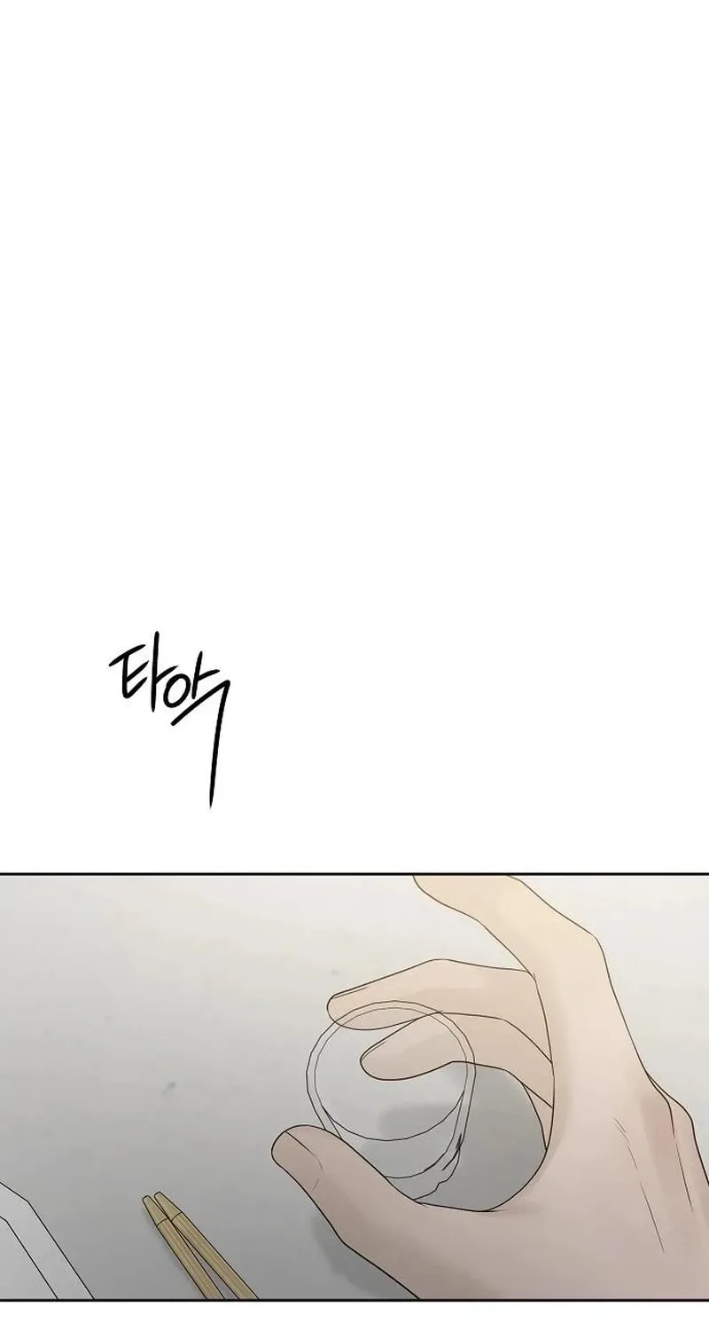 Read Gentle Intruder chapter 37 image 111 on Lezhin
