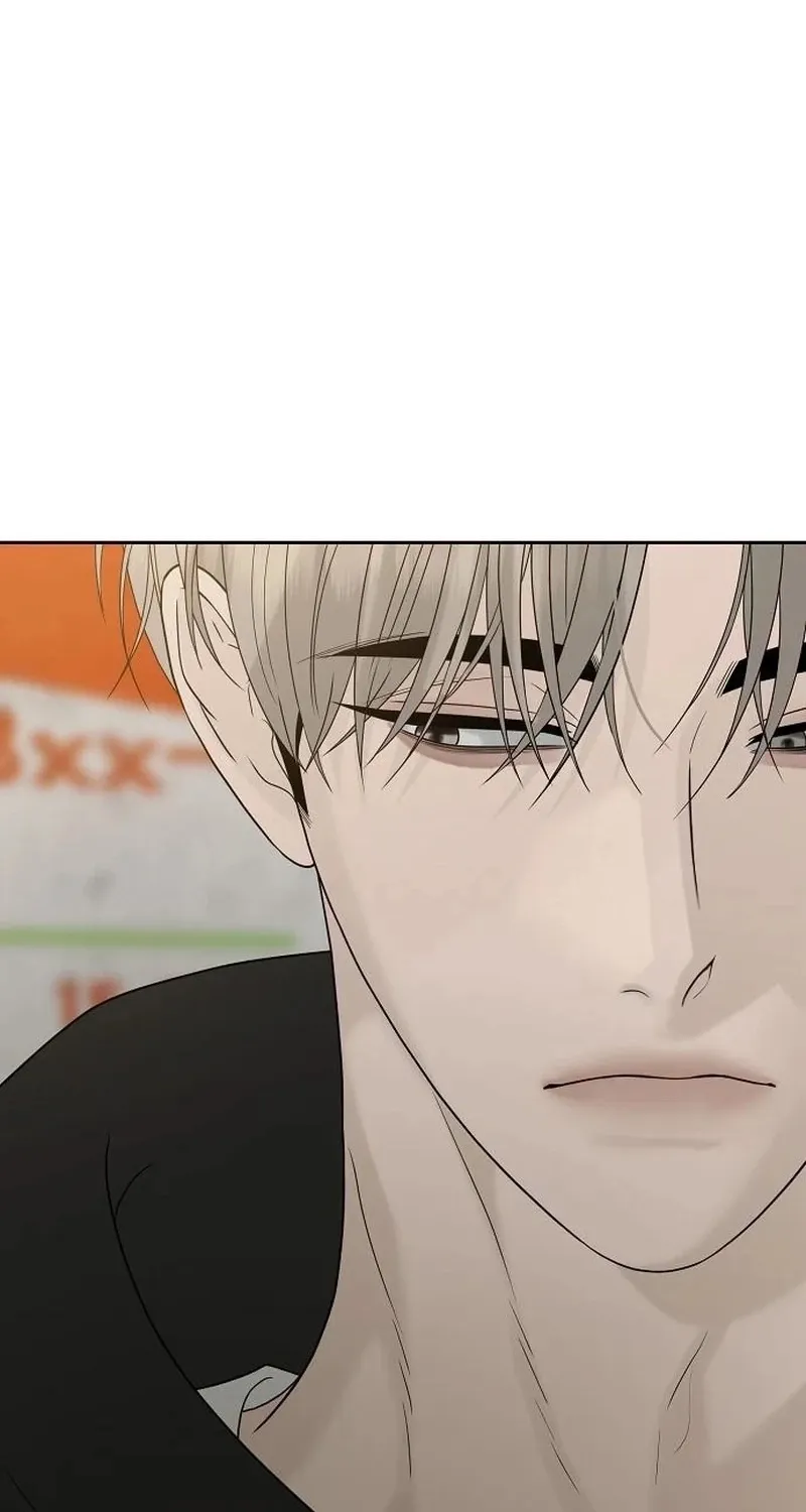 Read Gentle Intruder chapter 37 image 123 on Lezhin