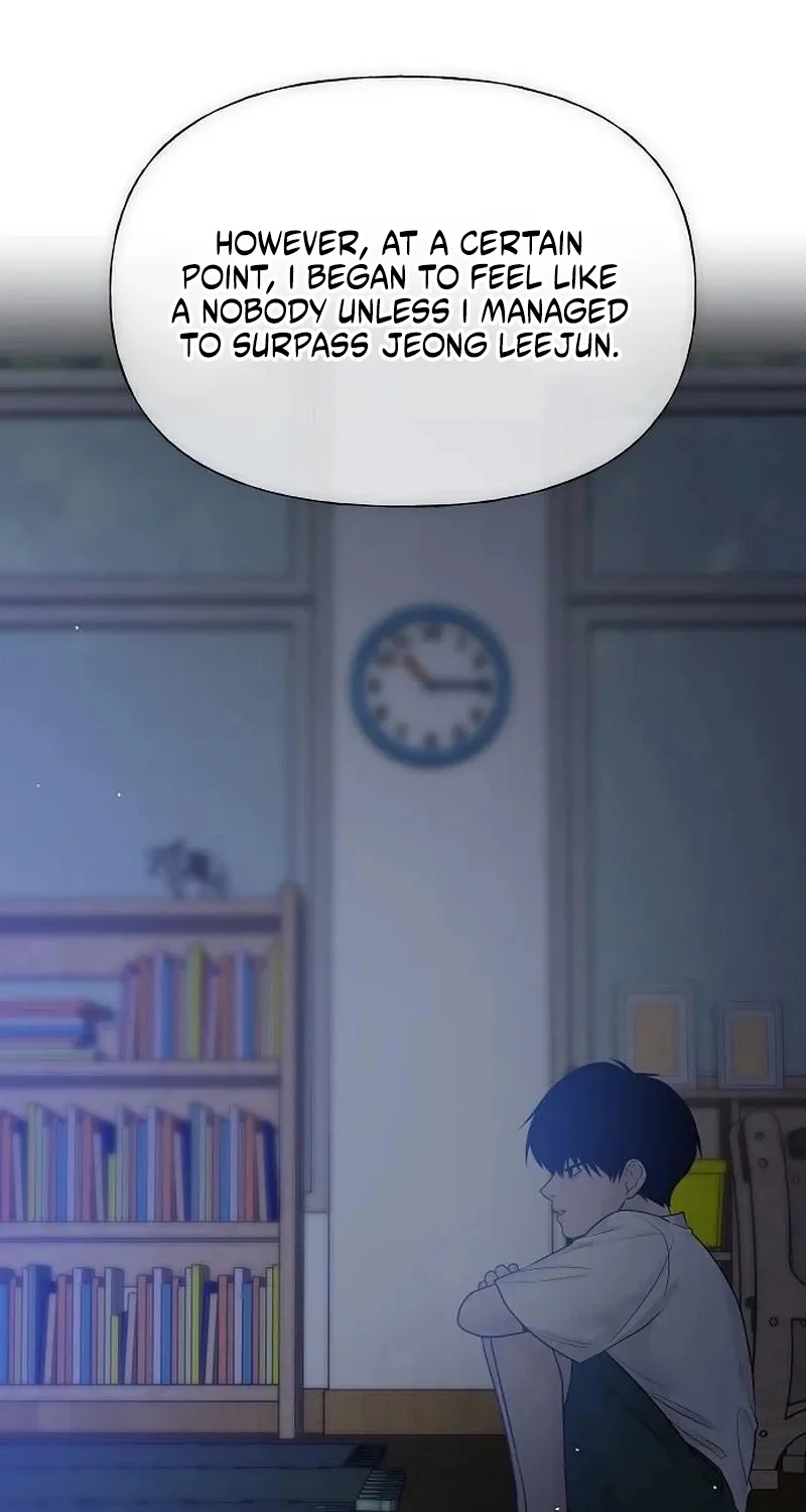 Read Gentle Intruder chapter 37 image 13 on Lezhin