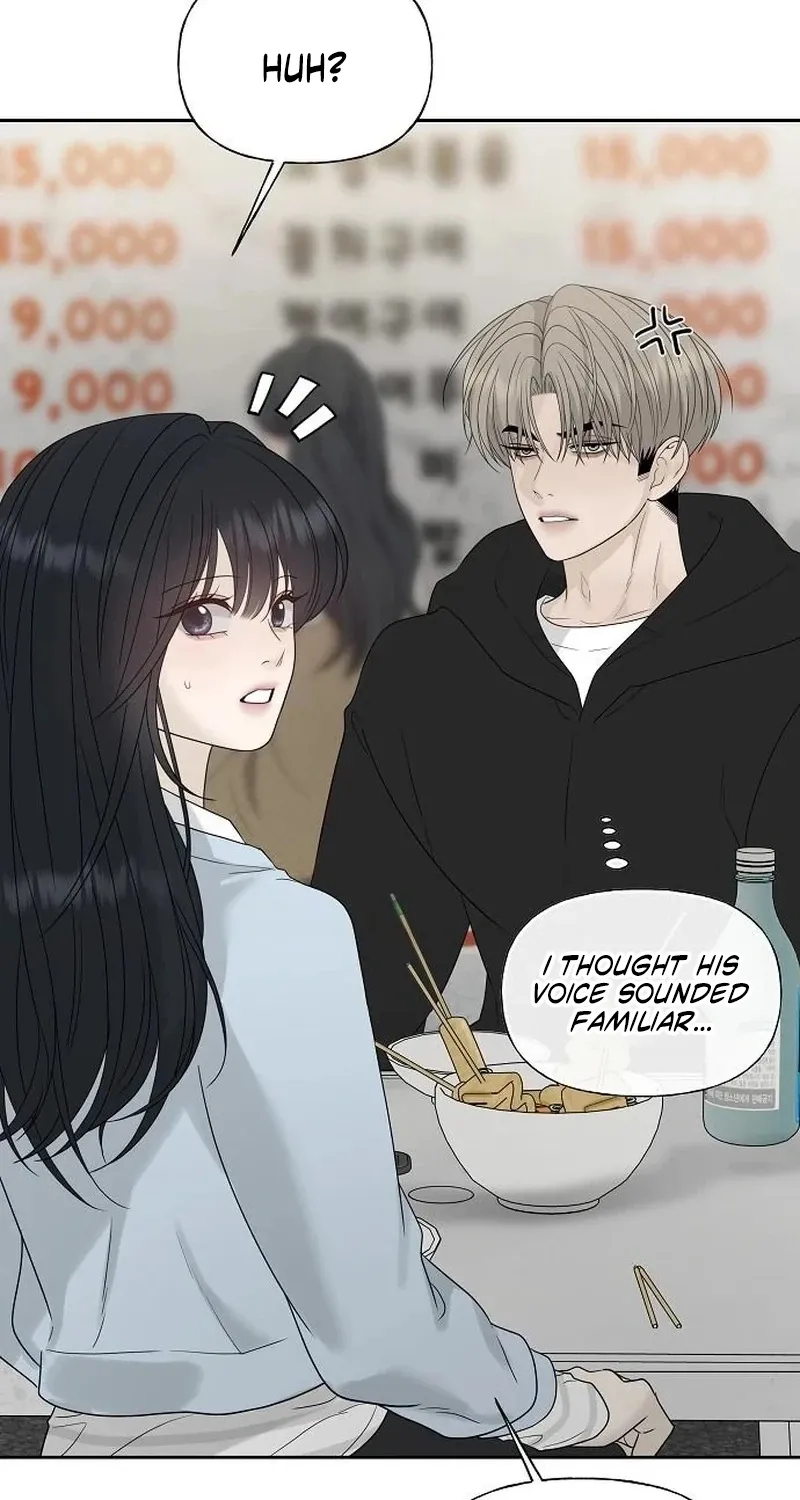 Read Gentle Intruder chapter 37 image 132 on Lezhin