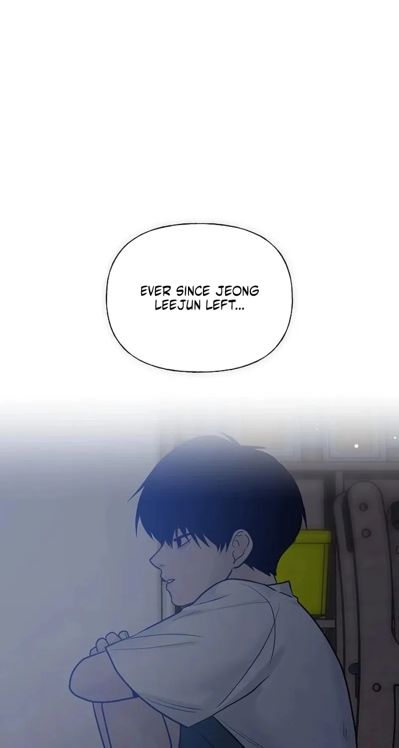 Read Gentle Intruder chapter 37 image 15 on Lezhin