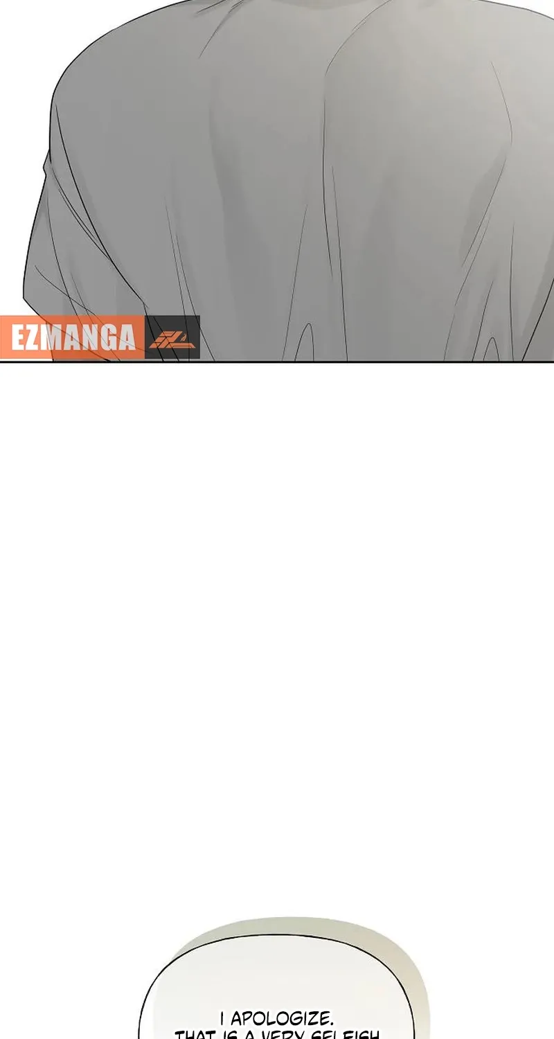 Read Gentle Intruder chapter 37 image 18 on Lezhin