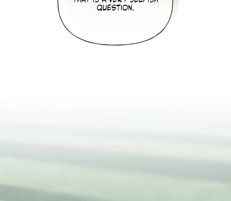 Read Gentle Intruder chapter 37 image 19 on Lezhin