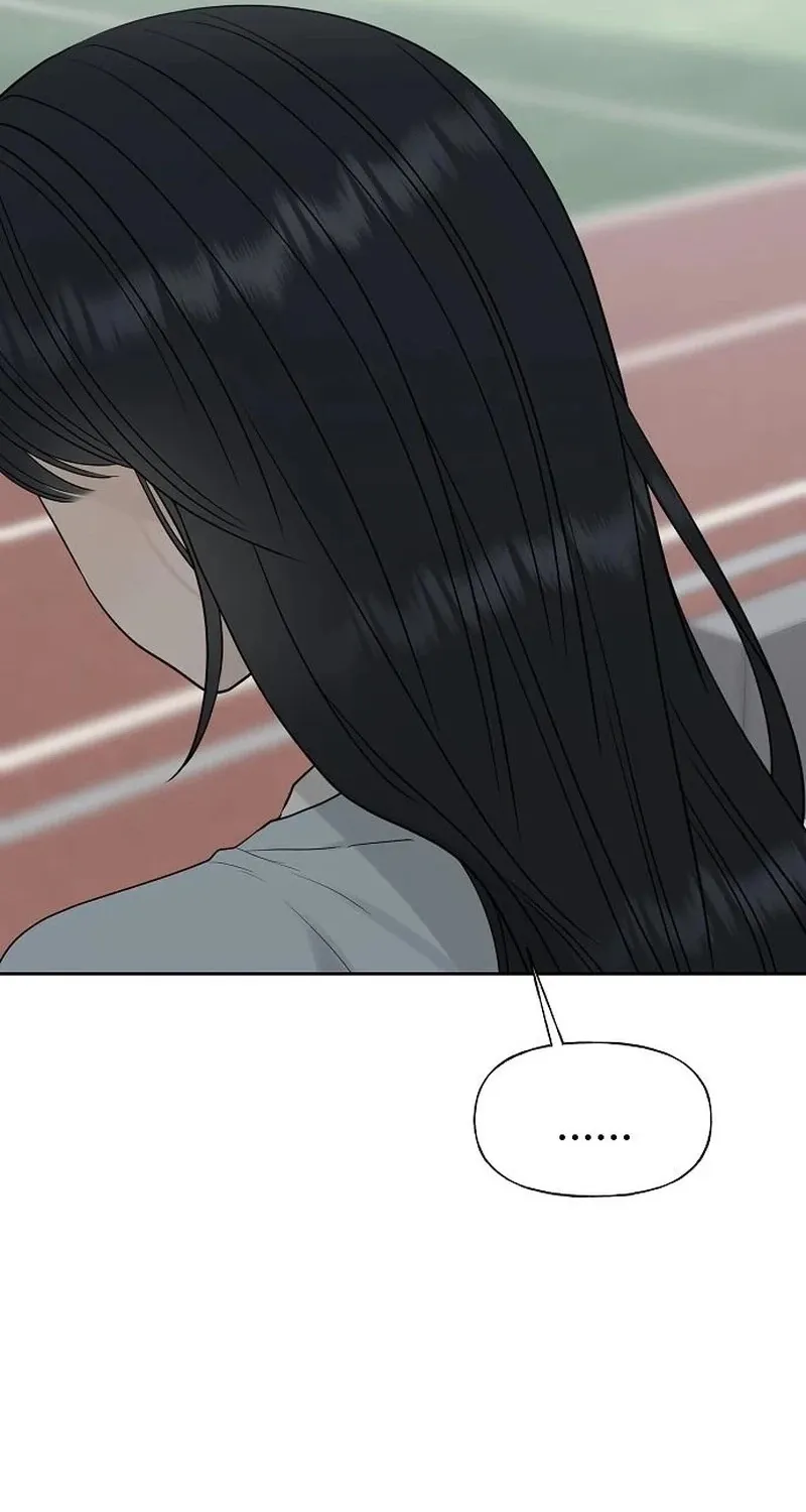 Read Gentle Intruder chapter 37 image 20 on Lezhin