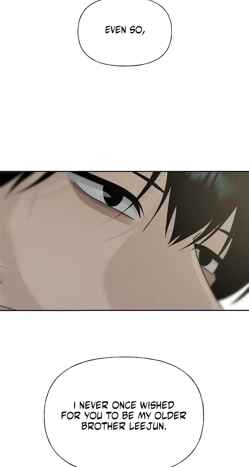 Read Gentle Intruder chapter 37 image 23 on Lezhin
