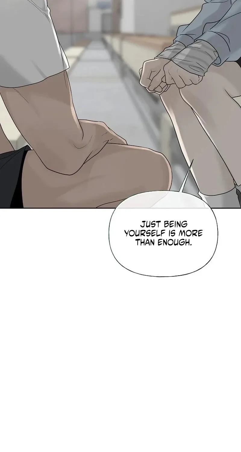 Read Gentle Intruder chapter 37 image 26 on Lezhin