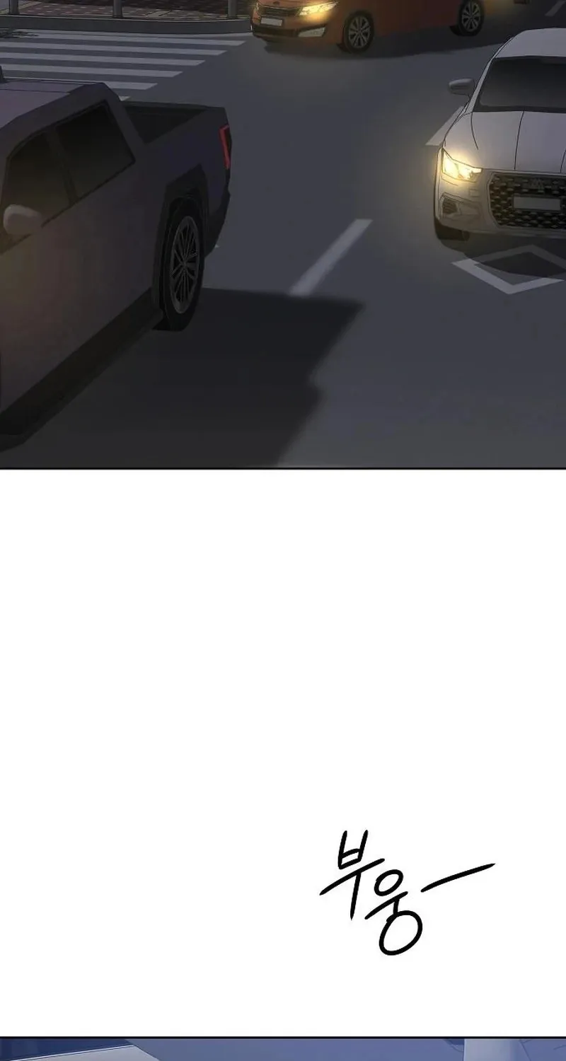 Read Gentle Intruder chapter 37 image 40 on Lezhin