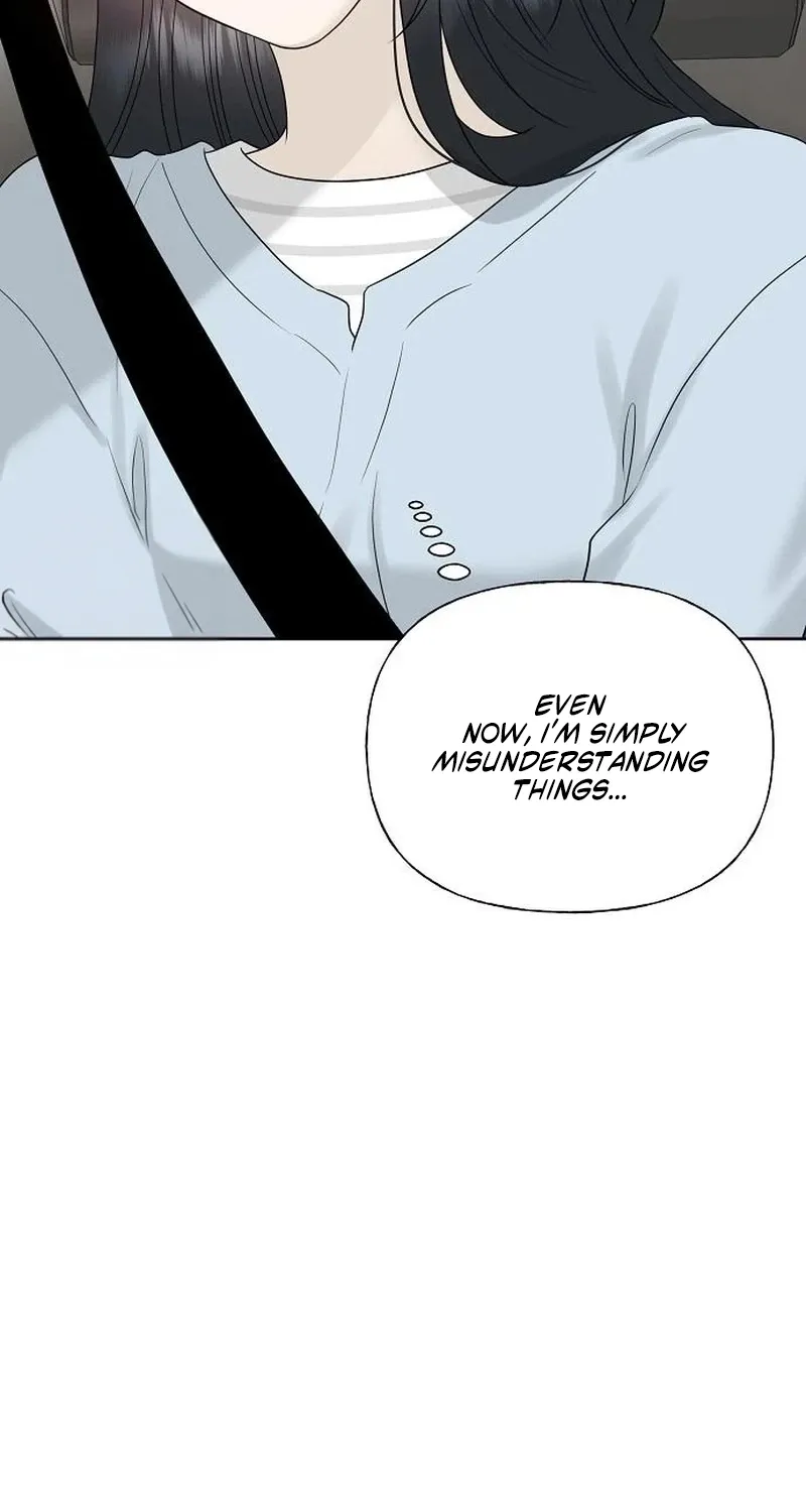 Read Gentle Intruder chapter 37 image 61 on Lezhin
