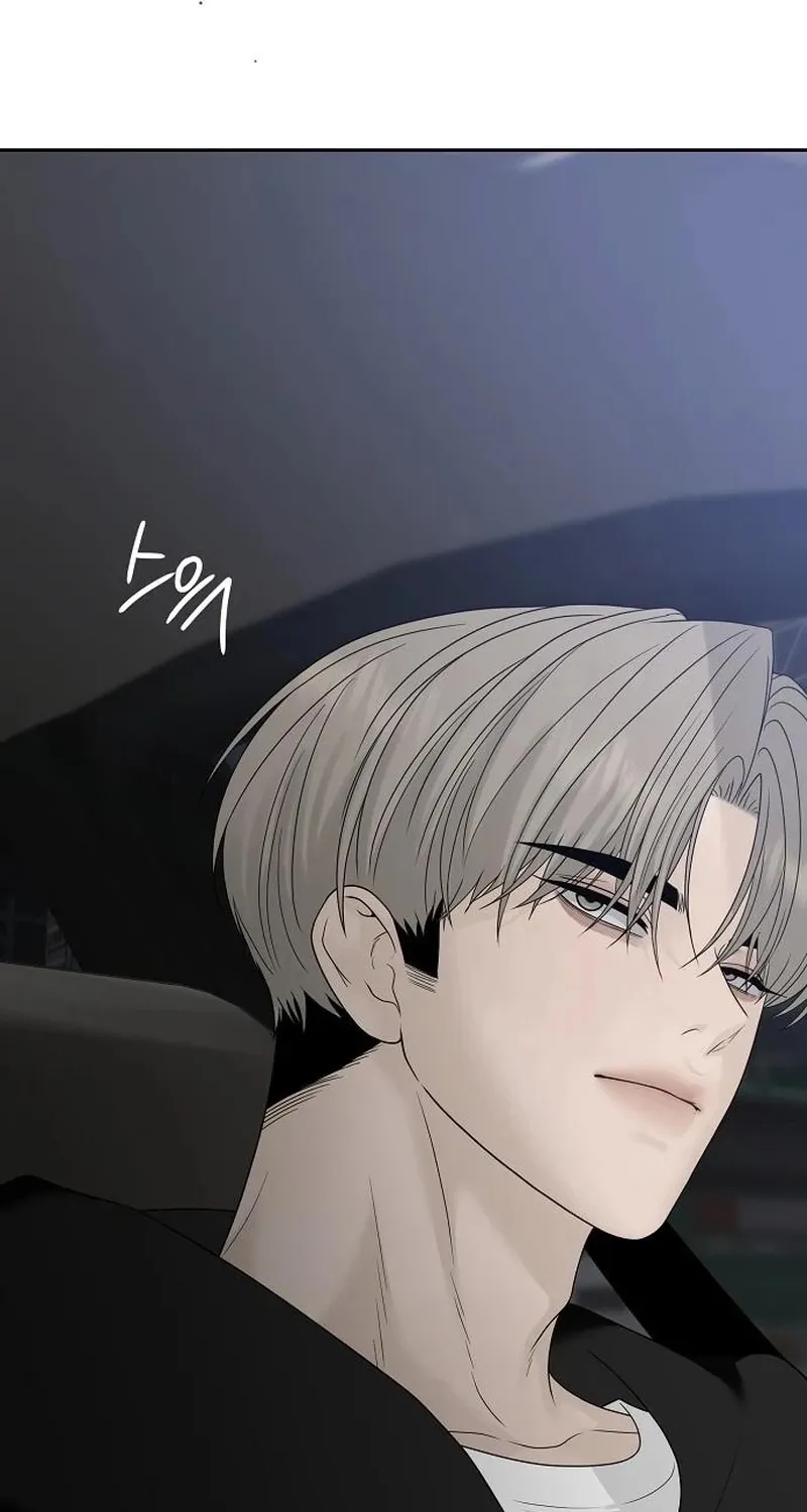 Read Gentle Intruder chapter 37 image 66 on Lezhin