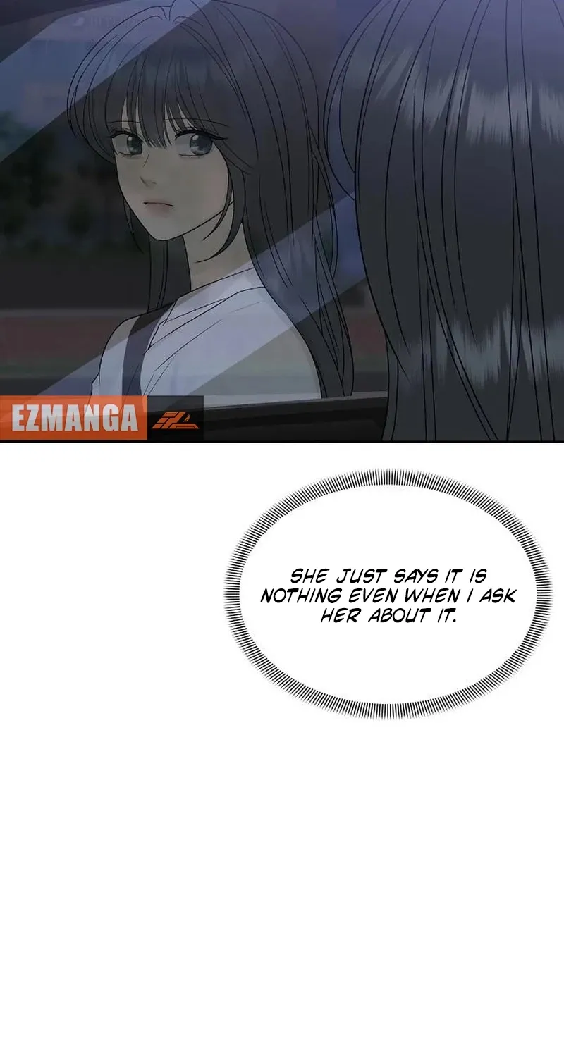 Read Gentle Intruder chapter 37 image 68 on Lezhin