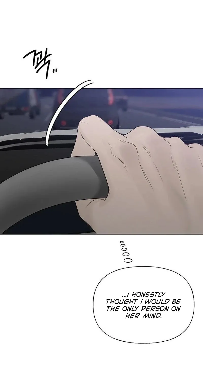 Read Gentle Intruder chapter 37 image 72 on Lezhin