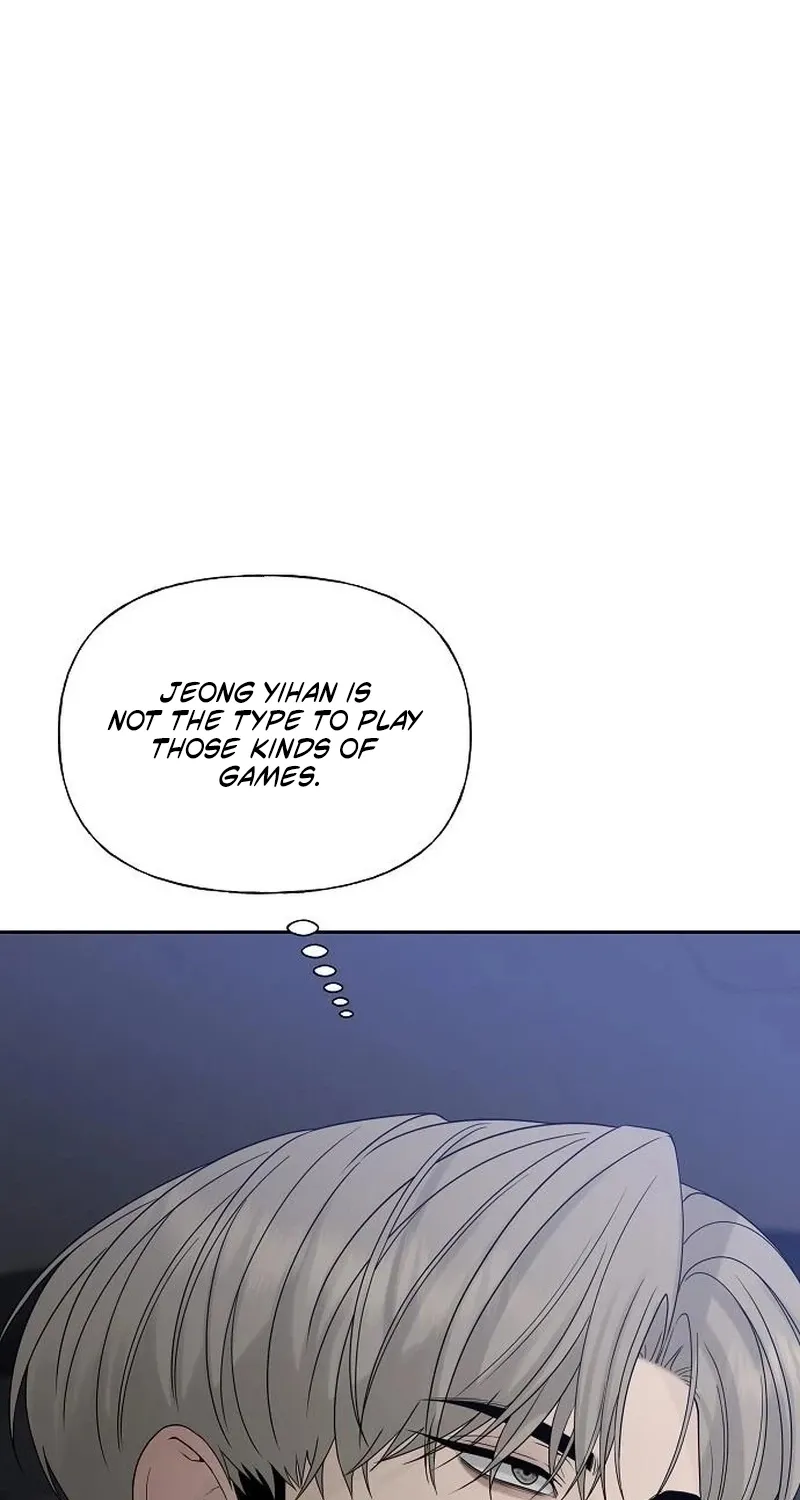 Read Gentle Intruder chapter 37 image 76 on Lezhin